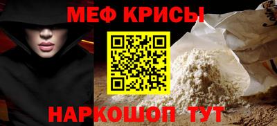 ECSTASY Бузулук