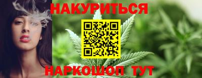 скорость mdpv Бугуруслан