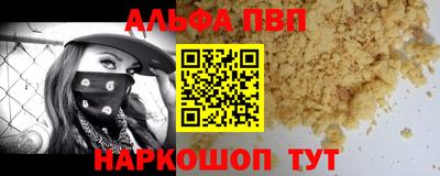 скорость mdpv Бугуруслан