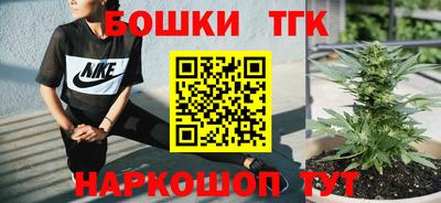 герыч Будённовск