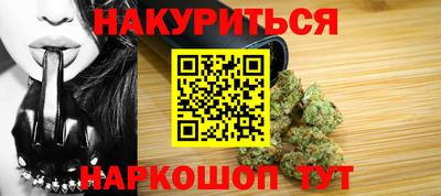 герыч Будённовск
