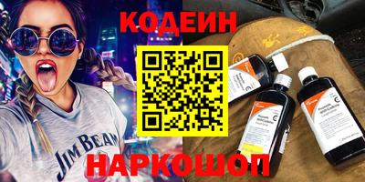 ECSTASY Бузулук