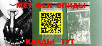 герыч Будённовск