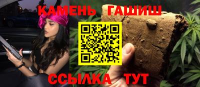 скорость mdpv Бугуруслан