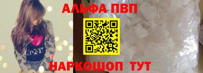 скорость mdpv Бугуруслан