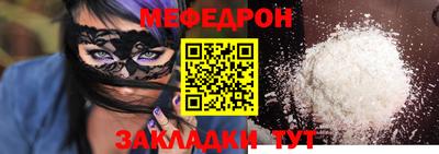 ECSTASY Бузулук
