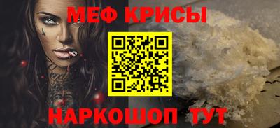 ECSTASY Бузулук