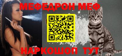 ECSTASY Бузулук