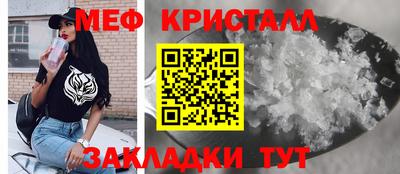 ECSTASY Бузулук