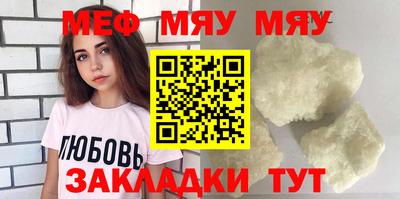 ECSTASY Бузулук